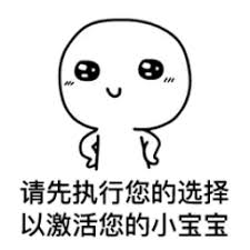  cara mengontrol bola dengan baik Lan Fenghuang dengan cepat tersenyum manis dan berkata: Terima kasih Chu Shuai karena telah membantu kami